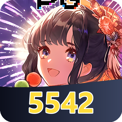 Mahjong Ways Slot - RTP 96.9%